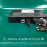 ФОТО Блок электронный для Ford Focus 3 (01.2010 - 03.2018) Киев