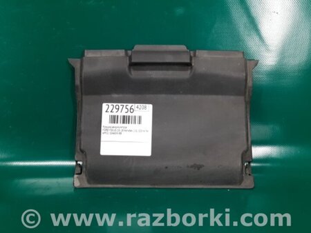 ФОТО Крышка аккумулятора для Ford Focus 3 (01.2010 - 03.2018) Киев