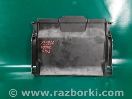 ФОТО Крышка аккумулятора для Ford Focus 3 (01.2010 - 03.2018) Киев