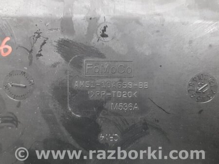 ФОТО Крышка аккумулятора для Ford Focus 3 (01.2010 - 03.2018) Киев