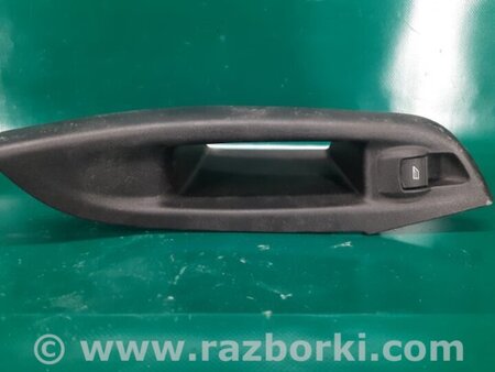 ФОТО Кнопка стеклоподьемника для Ford Focus 3 (01.2010 - 03.2018) Киев