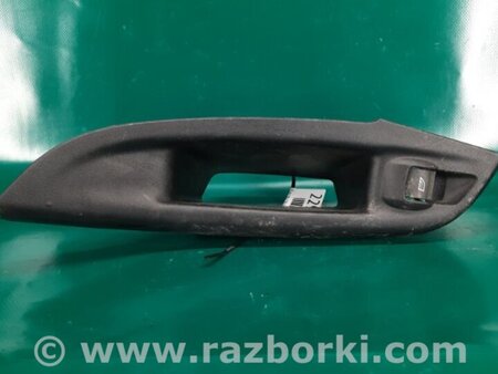 ФОТО Кнопка стеклоподьемника для Ford Focus 3 (01.2010 - 03.2018) Киев