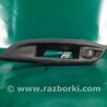 Кнопка стеклоподьемника Ford Focus 3 (01.2010 - 03.2018)
