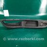 ФОТО Кнопка стеклоподьемника для Ford Focus 3 (01.2010 - 03.2018) Киев