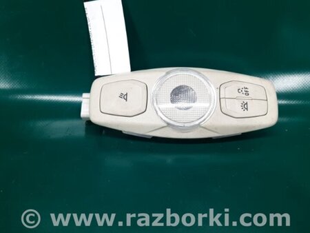 ФОТО Плафон освещения основной для Ford Focus 3 (01.2010 - 03.2018) Киев
