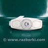 Плафон освещения основной Ford Focus 3 (01.2010 - 03.2018)