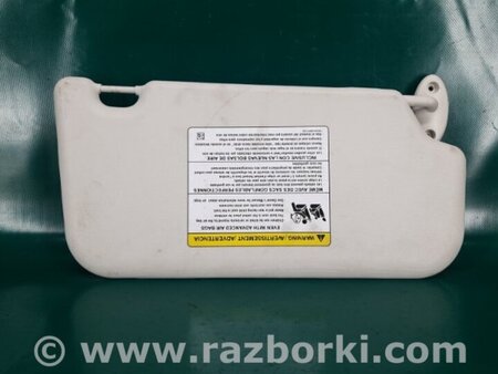 ФОТО Солнцезащитный козырёк для Ford Focus 3 (01.2010 - 03.2018) Киев