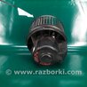 ФОТО Моторчик печки для Ford Focus 3 (01.2010 - 03.2018) Киев