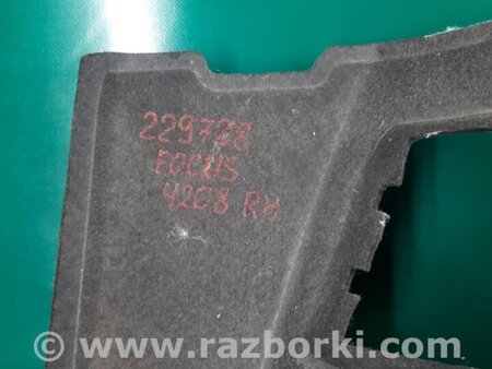ФОТО Обшивка багажника для Ford Focus 3 (01.2010 - 03.2018) Киев