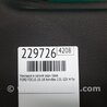 ФОТО Обшивка багажника для Ford Focus 3 (01.2010 - 03.2018) Киев