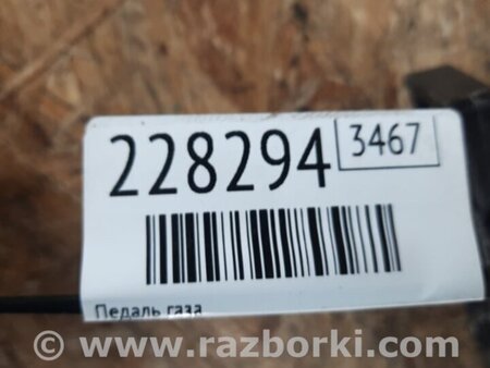 ФОТО Педаль газа для Honda Crosstour (2009-2015) Киев