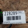 ФОТО USB адаптер для Honda Crosstour (2009-2015) Киев
