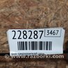 ФОТО Блок предохранителей салон для Honda Crosstour (2009-2015) Киев