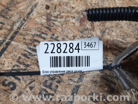 ФОТО Блок управления дав. в шинах для Honda Crosstour (2009-2015) Киев