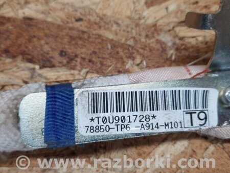 ФОТО AirBag шторка для Honda Crosstour (2009-2015) Киев