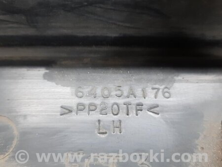 ФОТО Защита переднего бампера для Mitsubishi Galant Киев