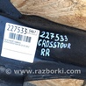 ФОТО Балка задней подвески для Honda Crosstour (2009-2015) Киев