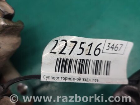 ФОТО Суппорт для Honda Crosstour (2009-2015) Киев