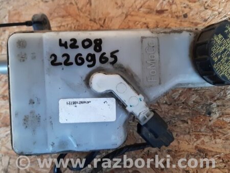 ФОТО Главный тормозной цилиндр для Ford Focus 3 (01.2010 - 03.2018) Киев