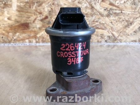ФОТО Клапан EGR для Honda Crosstour (2009-2015) Киев