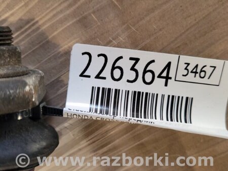 ФОТО Стабилизатор передний для Honda Crosstour (2009-2015) Киев