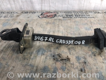 ФОТО Ограничитель двери для Honda Crosstour (2009-2015) Киев