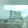 ФОТО Стекло двери для Mitsubishi Galant Киев