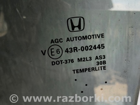 ФОТО Стекло двери для Honda Crosstour (2009-2015) Киев