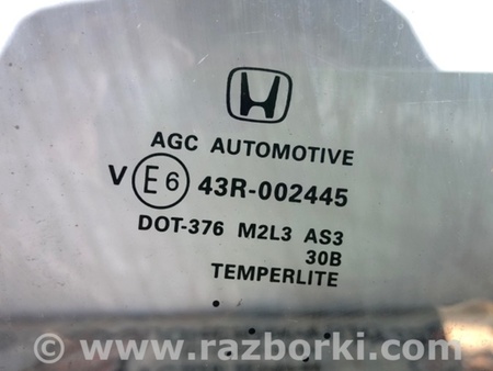 ФОТО Стекло двери для Honda Crosstour (2009-2015) Киев