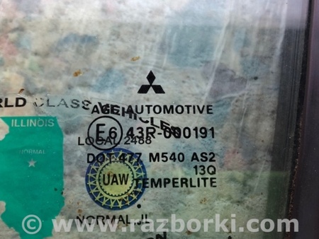ФОТО Стекло двери глухое для Mitsubishi Galant Киев