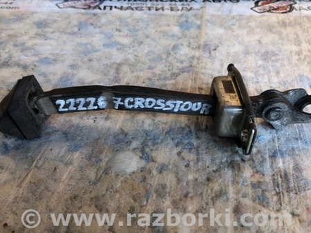ФОТО Ограничитель двери для Honda Crosstour (2009-2015) Киев