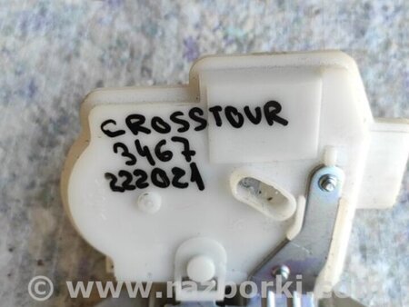 ФОТО Замок крышки багажника для Honda Crosstour (2009-2015) Киев