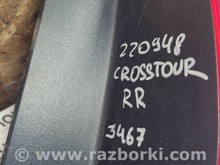 ФОТО Фонарь задний наружный для Honda Crosstour (2009-2015) Киев