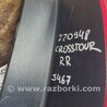 ФОТО Фонарь задний наружный для Honda Crosstour (2009-2015) Киев