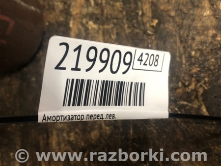 ФОТО Амортизатор для Ford Focus 3 (01.2010 - 03.2018) Киев