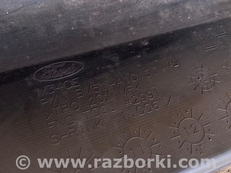 ФОТО Накладка порога наружная для Ford Focus 3 (01.2010 - 03.2018) Киев