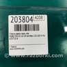 ФОТО Стекло двери для Ford Focus 3 (01.2010 - 03.2018) Киев