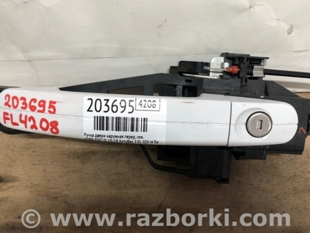 ФОТО Ручка двери для Ford Focus 3 (01.2010 - 03.2018) Киев