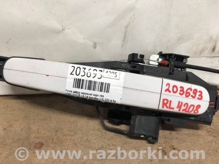 ФОТО Ручка двери для Ford Focus 3 (01.2010 - 03.2018) Киев