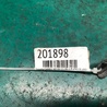 ФОТО Ограничитель двери для Toyota Camry 50 XV50 (08.2011-11.2014) Киев
