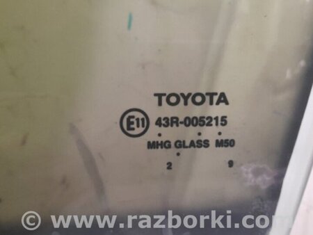 ФОТО Стекло двери для Toyota Camry 50 XV50 (08.2011-11.2014) Киев