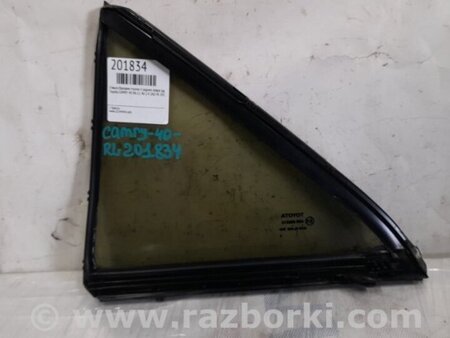 ФОТО Стекло двери глухое для Toyota Camry 50 XV50 (08.2011-11.2014) Киев