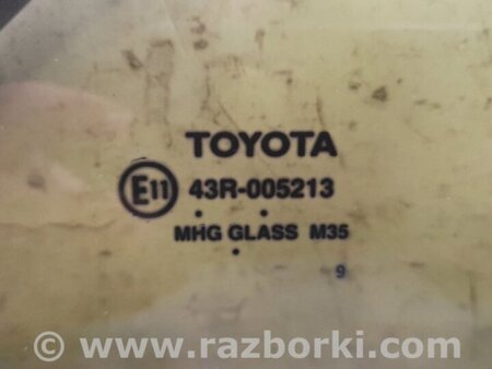 ФОТО Стекло двери глухое для Toyota Camry 50 XV50 (08.2011-11.2014) Киев