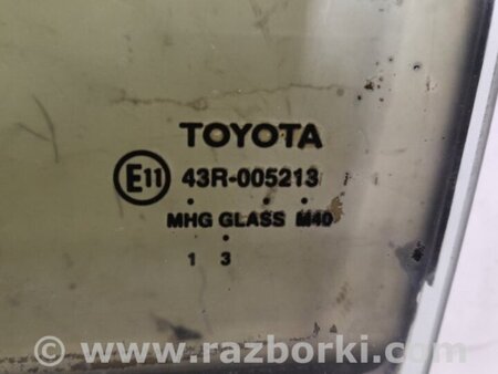 ФОТО Стекло двери для Toyota Camry 50 XV50 (08.2011-11.2014) Киев