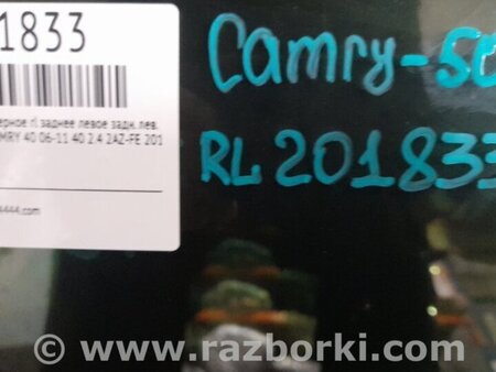ФОТО Стекло двери для Toyota Camry 50 XV50 (08.2011-11.2014) Киев