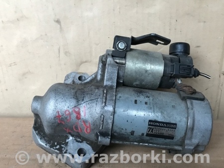 ФОТО Стартер для Acura RDX TB3, TB4 (03.2012-12.2015) Киев
