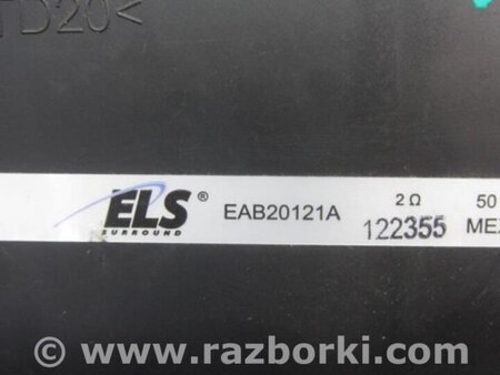 ФОТО Сабвуфер для Acura RDX TB3, TB4 (03.2012-12.2015) Киев
