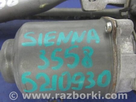ФОТО Трапеция дворников для Toyota Sienna (11-16) Киев