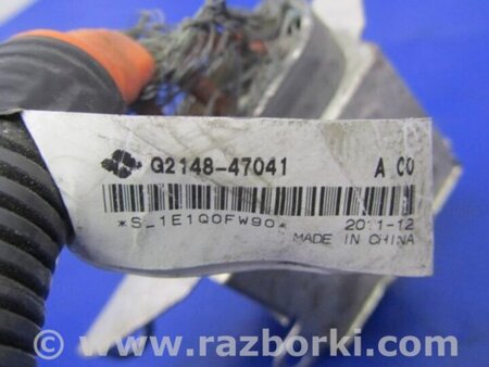 ФОТО Проводка высоковольтной батареи для Lexus CT200 (11-17) Киев
