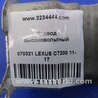 ФОТО Проводка высоковольтной батареи для Lexus CT200 (11-17) Киев